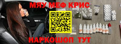 скорость Ачхой-Мартан
