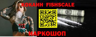 скорость Ачхой-Мартан