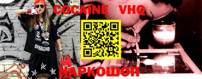 мяу мяу кристалл Аша