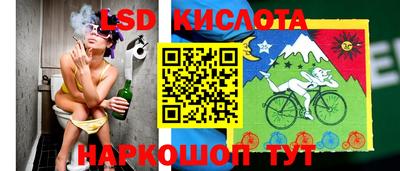 скорость Ачхой-Мартан