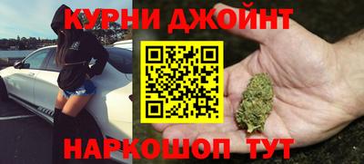 скорость Ачхой-Мартан