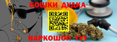 мяу мяу кристалл Аша