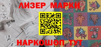 скорость Ачхой-Мартан