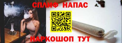 мяу мяу кристалл Аша