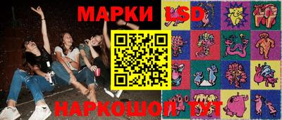 герыч Баксан