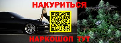 скорость Ачхой-Мартан