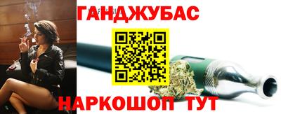 скорость Ачхой-Мартан