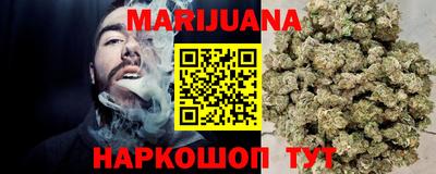 скорость Ачхой-Мартан