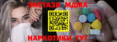 скорость Ачхой-Мартан