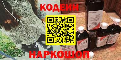 мяу мяу кристалл Аша