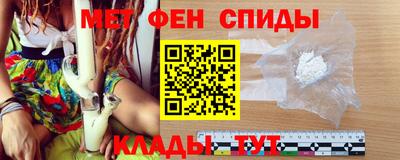 мяу мяу кристалл Аша