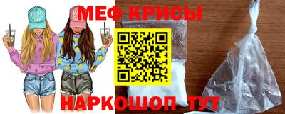 скорость Ачхой-Мартан